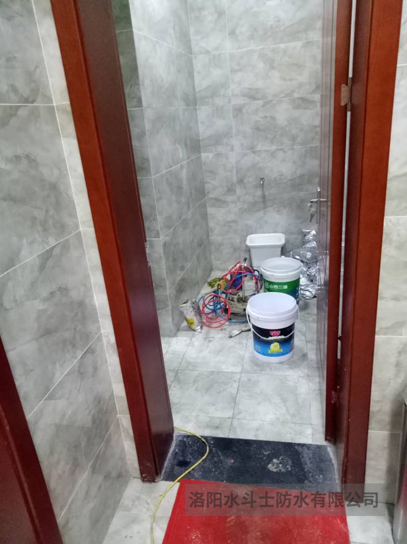 卫生间渗漏维修案例 (5)