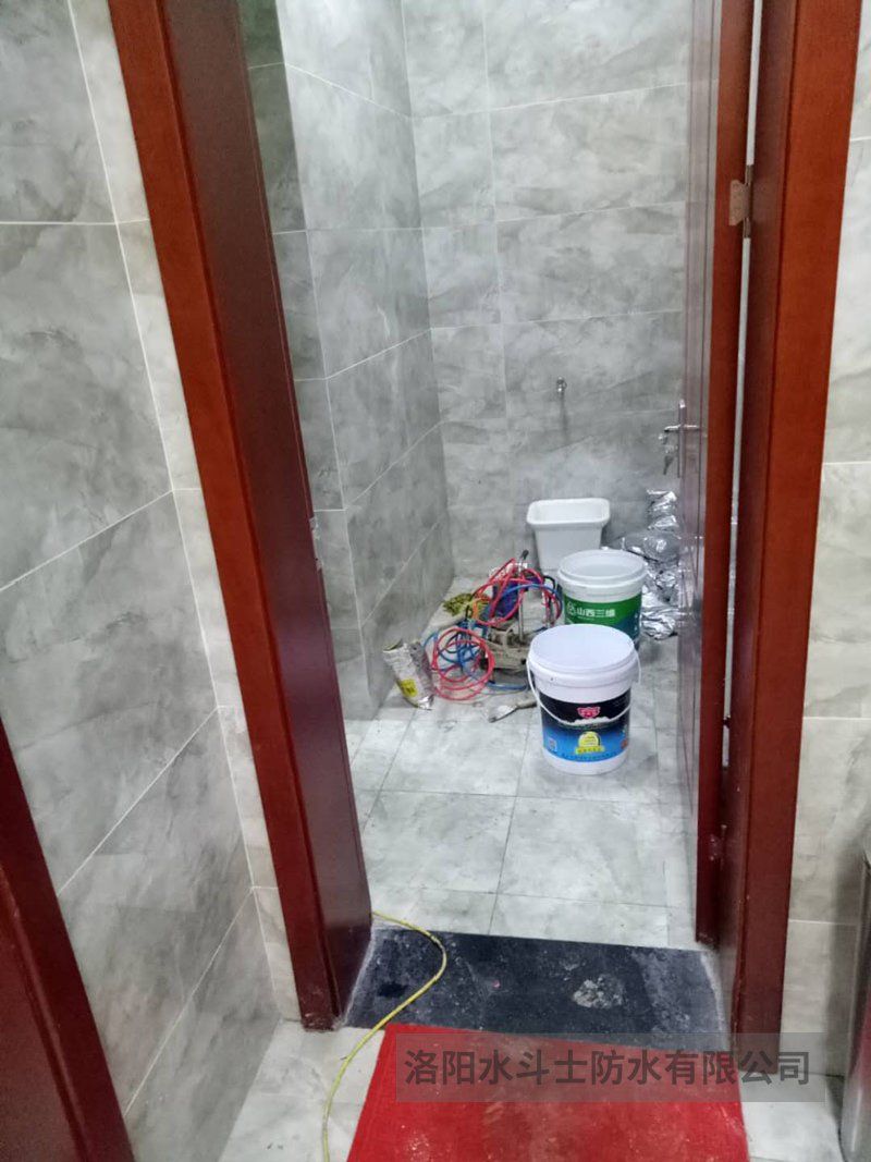 卫生间渗漏维修案例 (5)