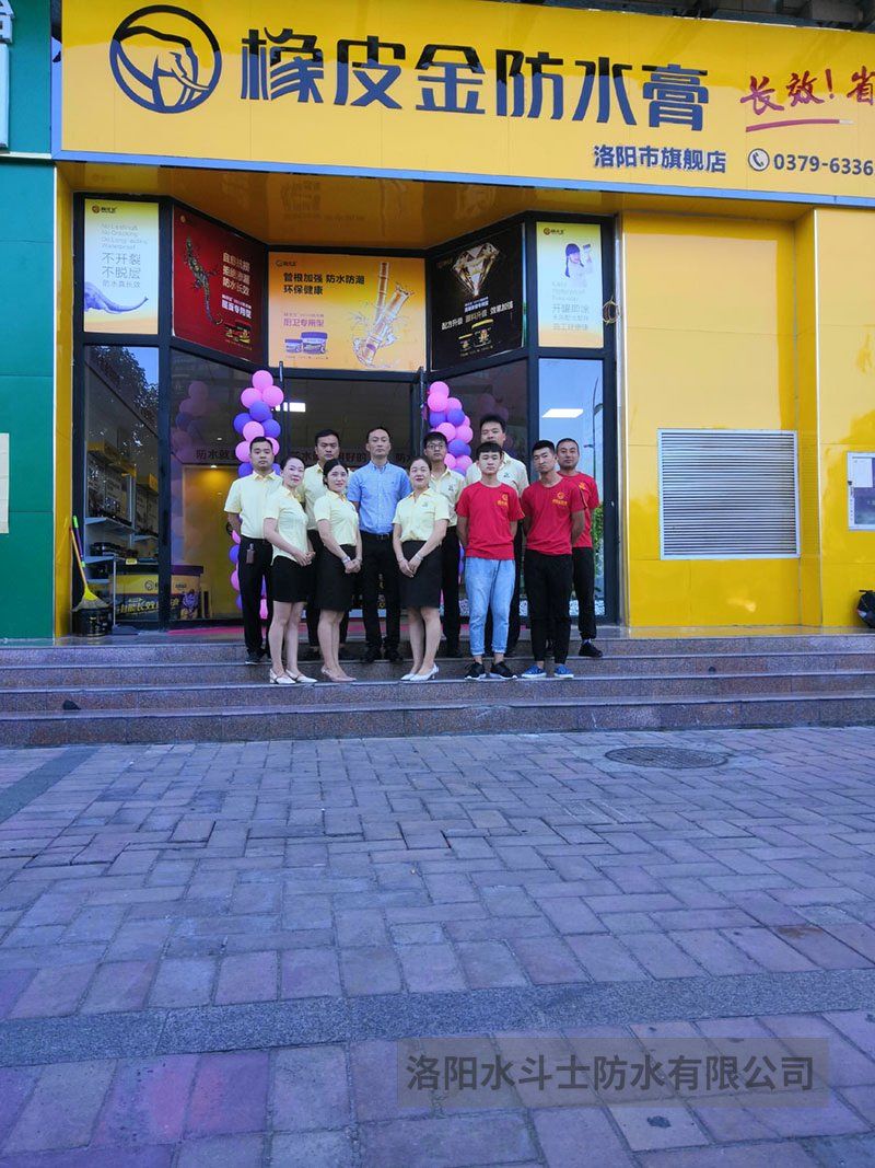 地标应天门施工案例 (14)