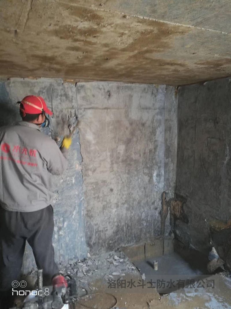 车库地下室维修案例 (2)