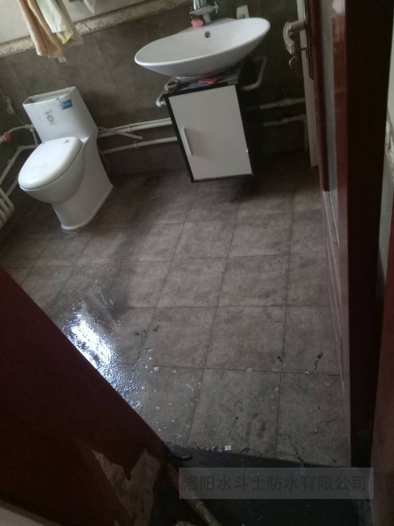 卫生间渗漏维修案例 (7)