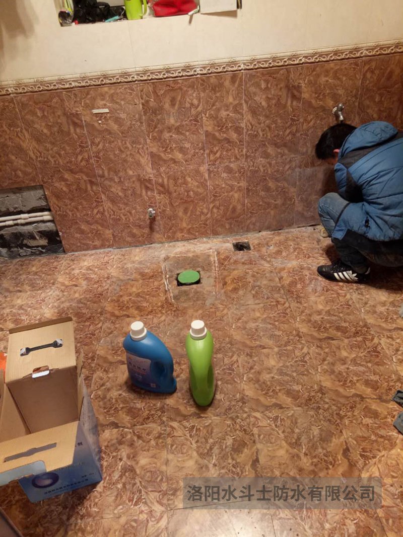 卫生间渗漏维修案例 (28)
