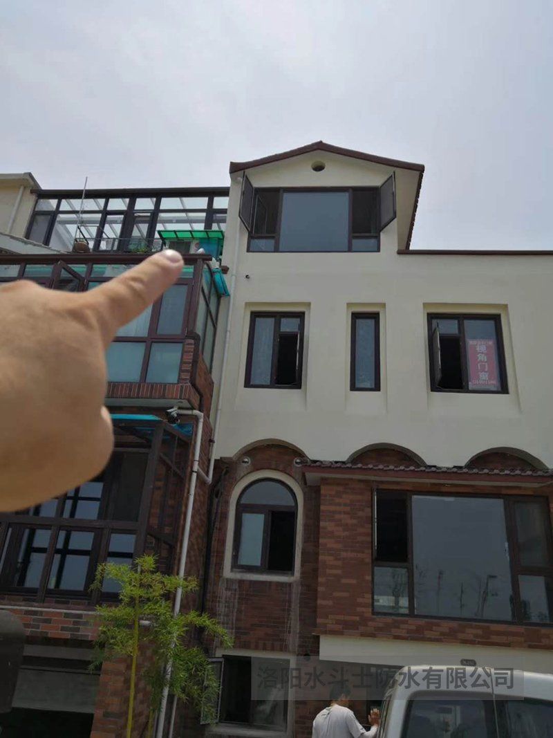 别墅渗漏修缮案例 (3)