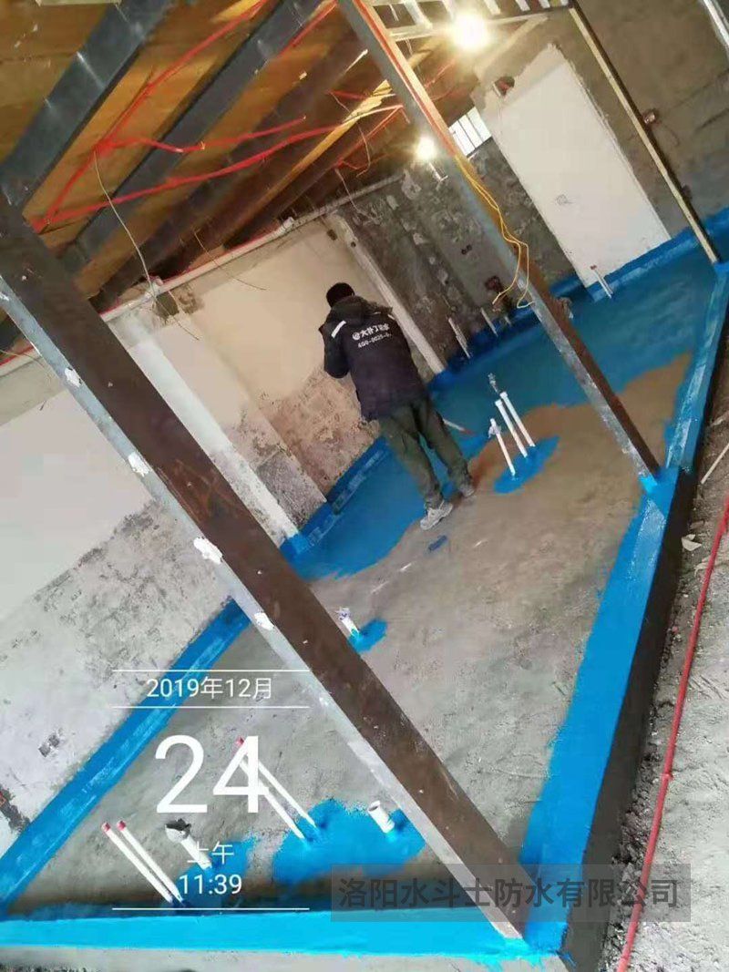 厨卫浴家装橡皮金防水