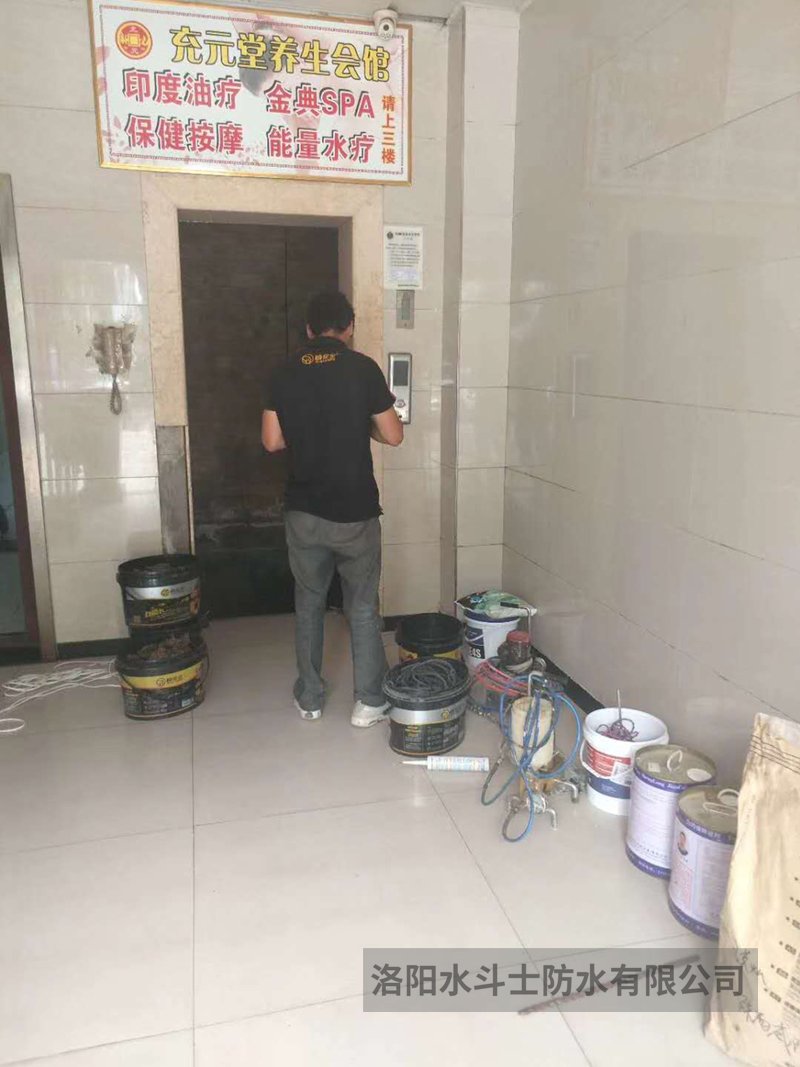 别墅渗漏修缮案例 (33)