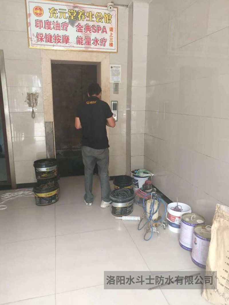 别墅渗漏修缮案例 (33)