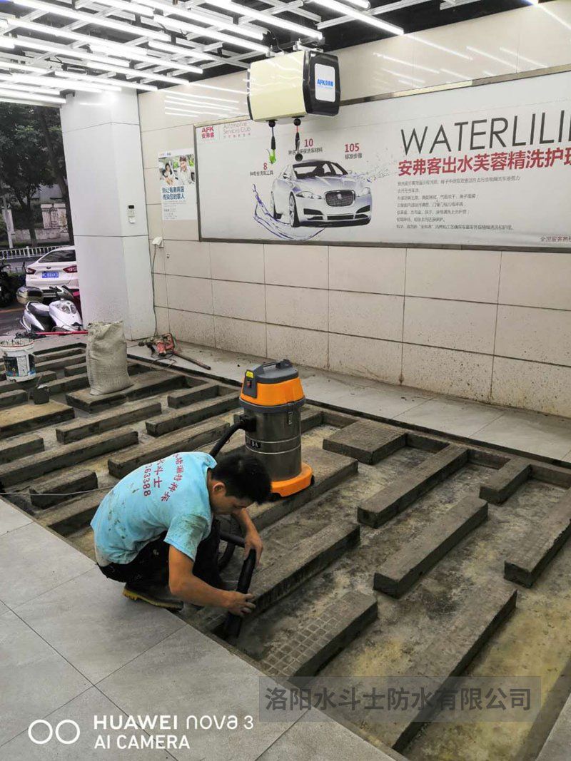 疑难堵漏案例 (40)