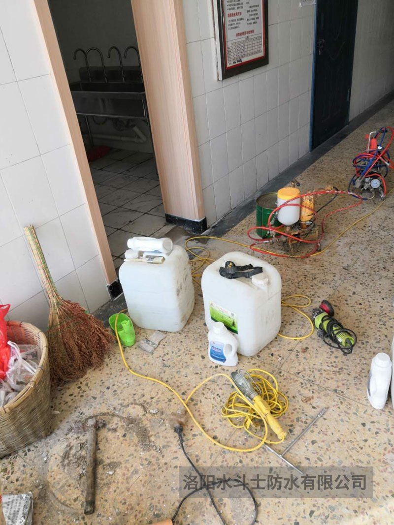 卫生间渗漏维修案例 (16)