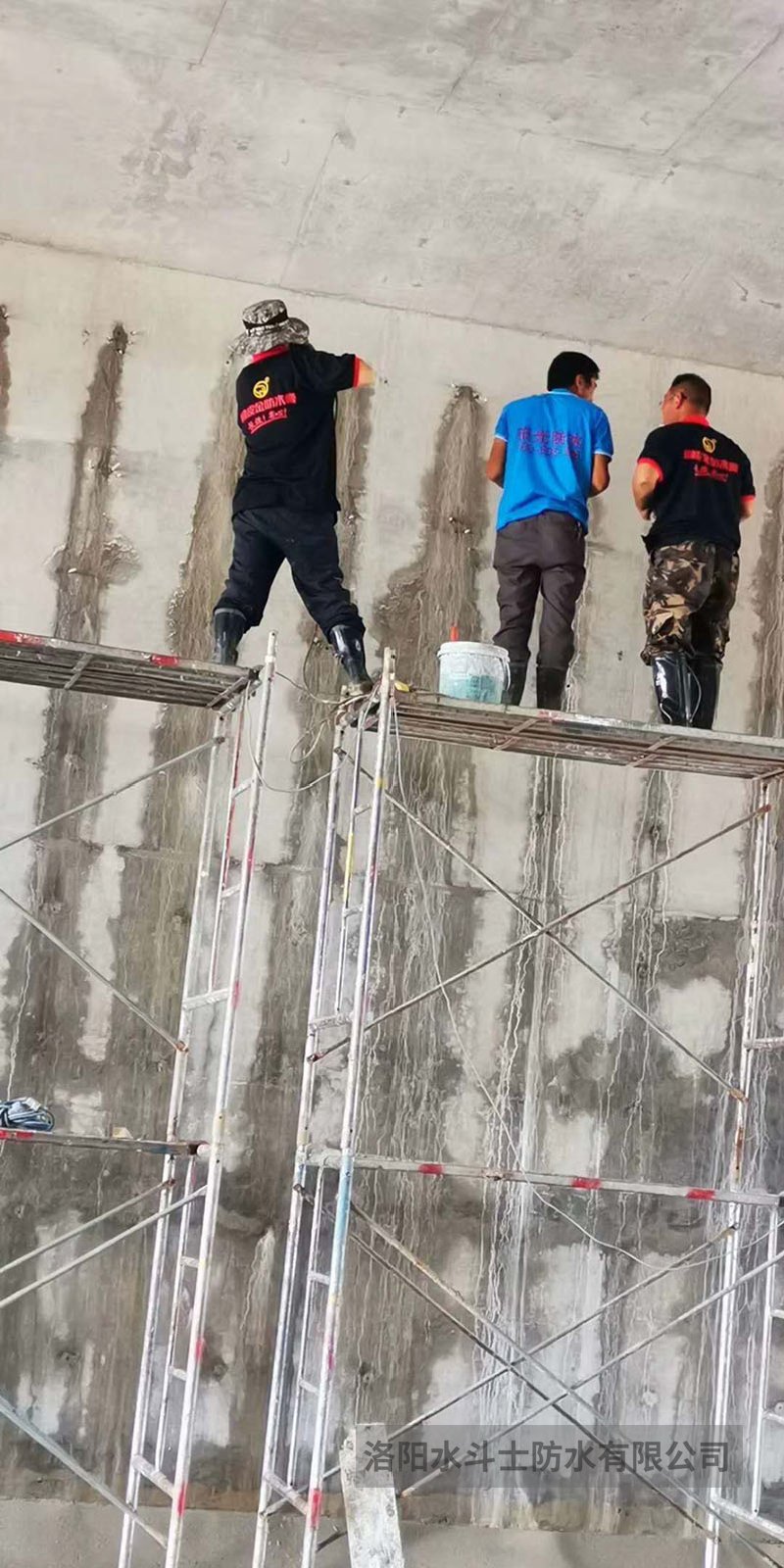 疑难堵漏案例 (12)