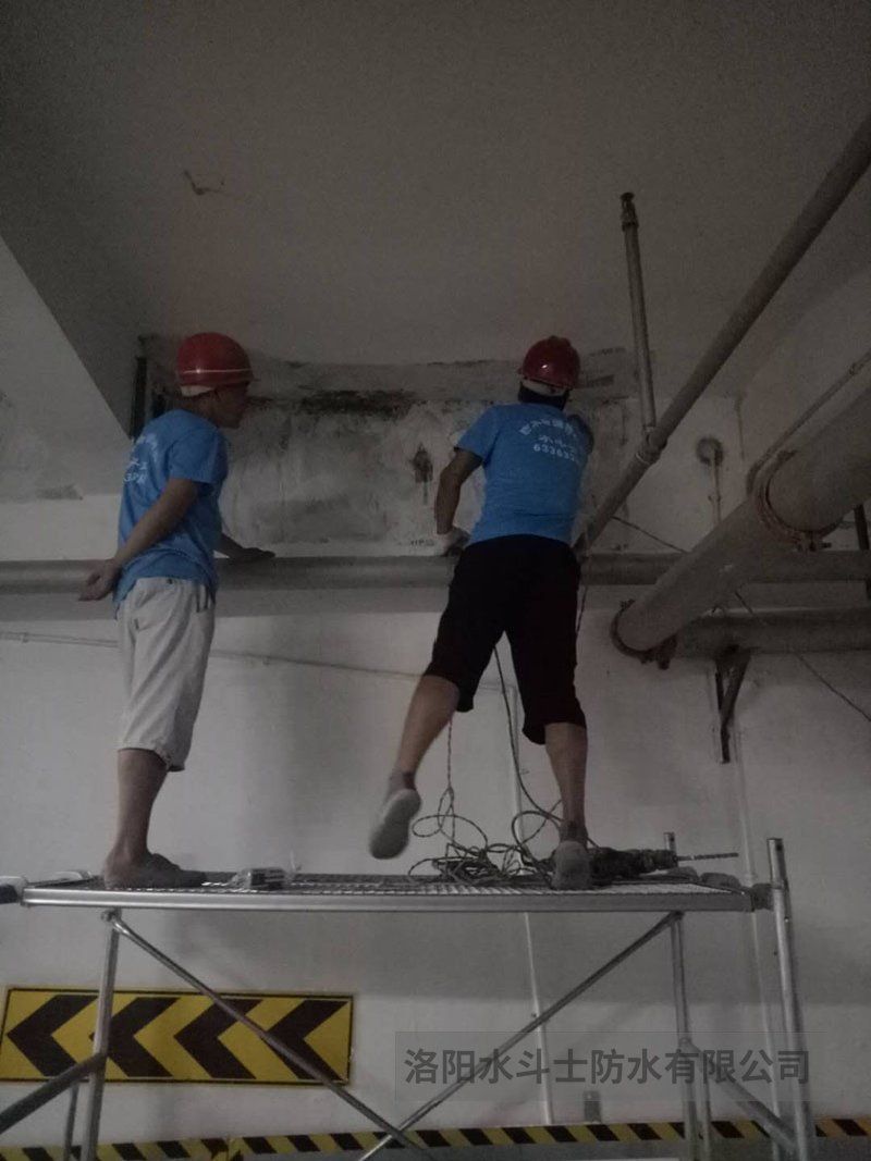 疑难堵漏案例 (57)