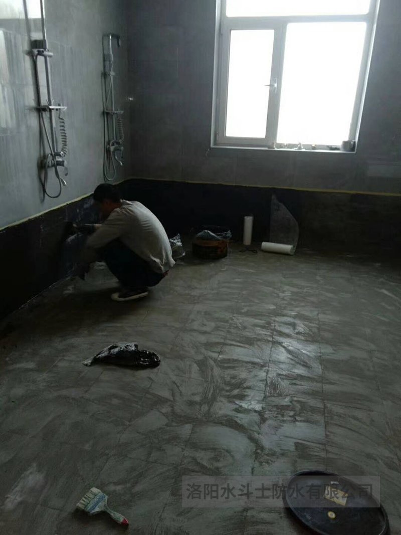 厨卫浴家装橡皮金防水