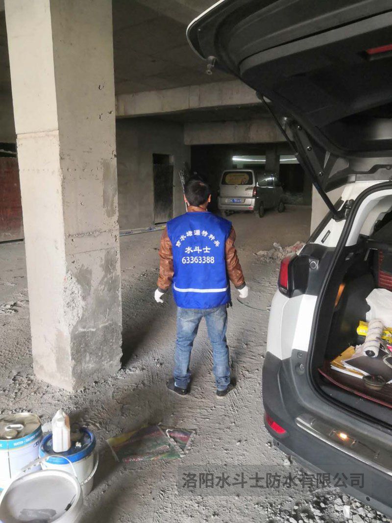 车库地下室维修案例 (16)