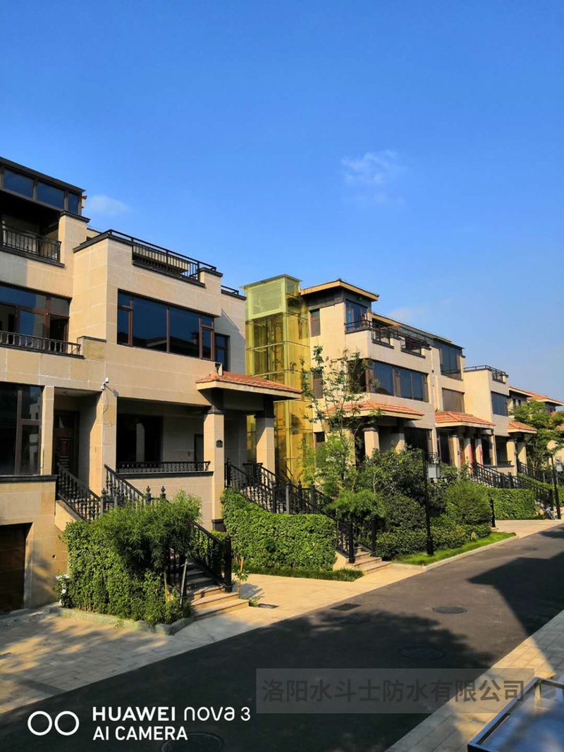 别墅渗漏修缮案例 (4)