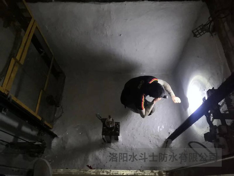 厨卫浴家装橡皮金防水