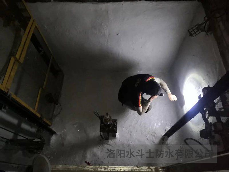 厨卫浴家装橡皮金防水