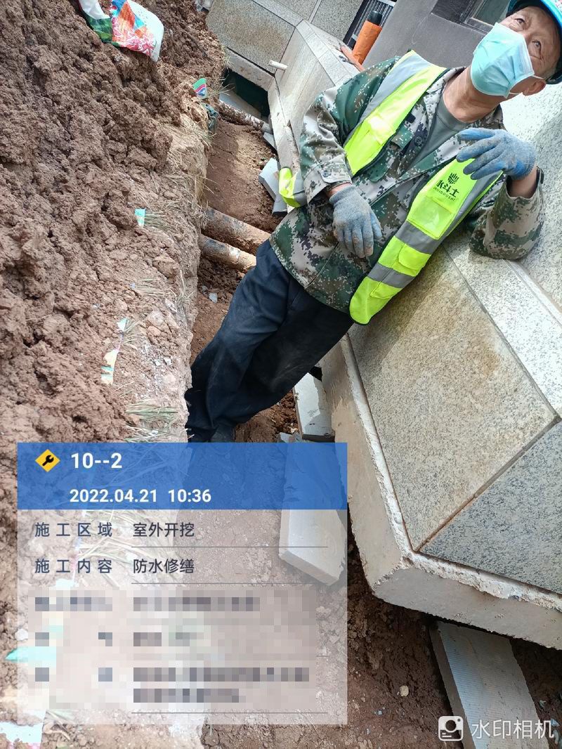 地下室维修 (12)