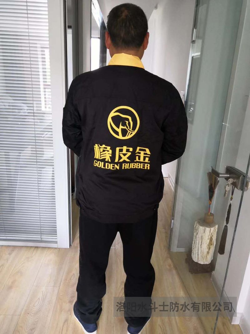 卫生间渗漏维修案例 (8)