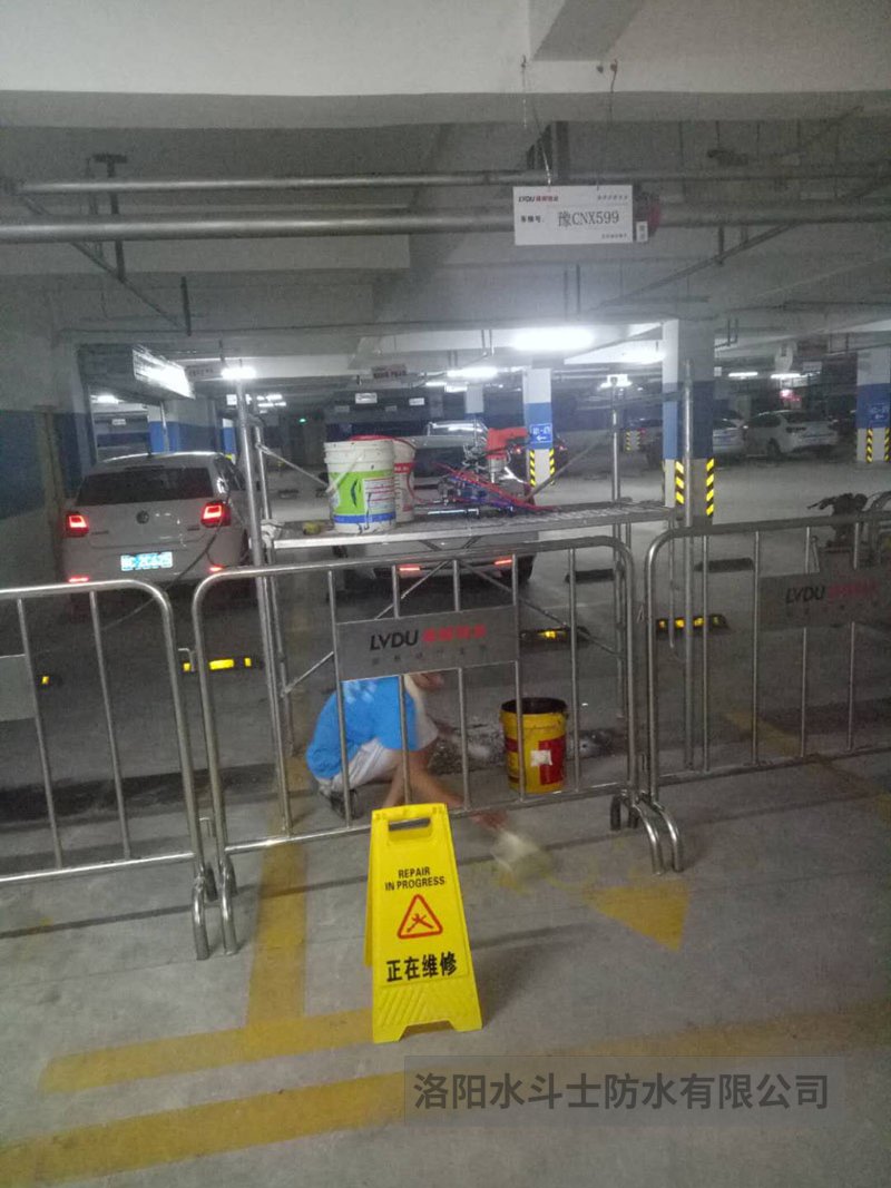 疑难堵漏案例 (39)