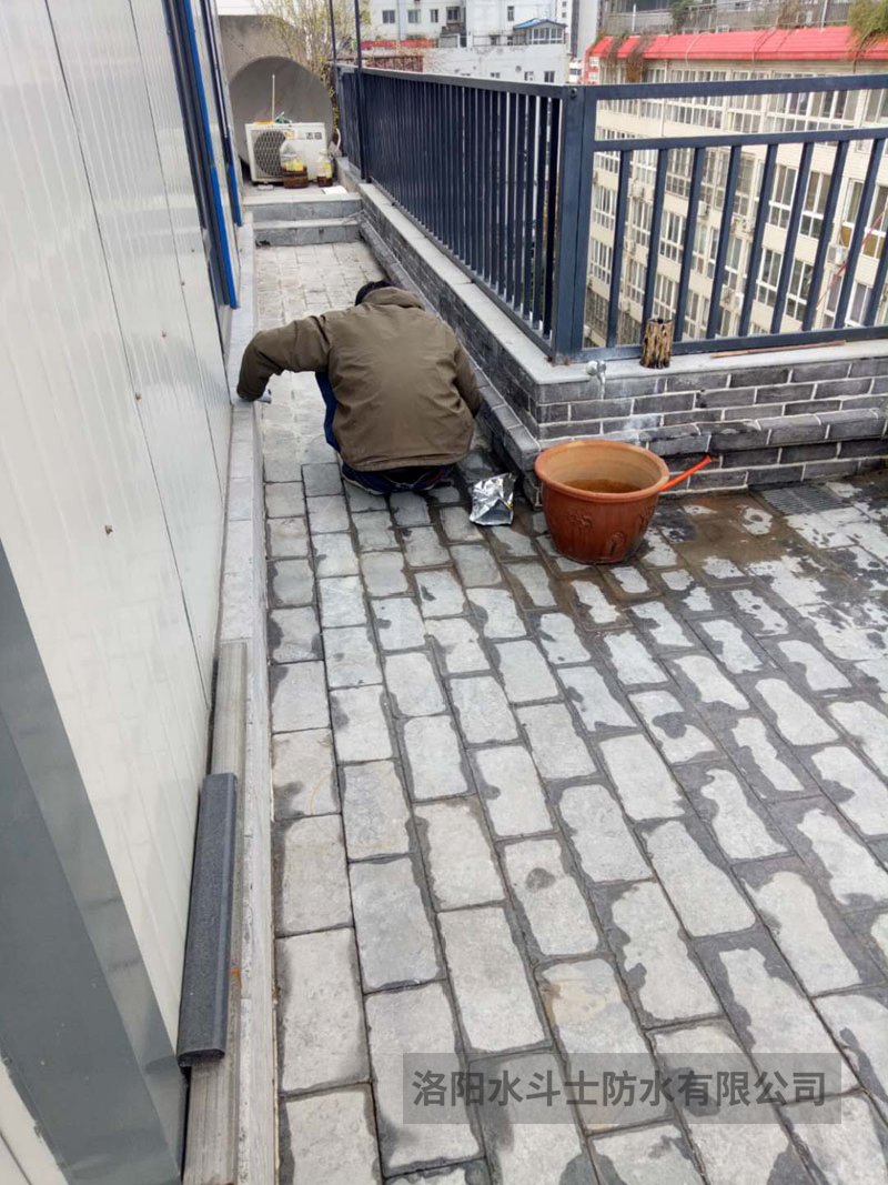 疑难堵漏案例 (41)