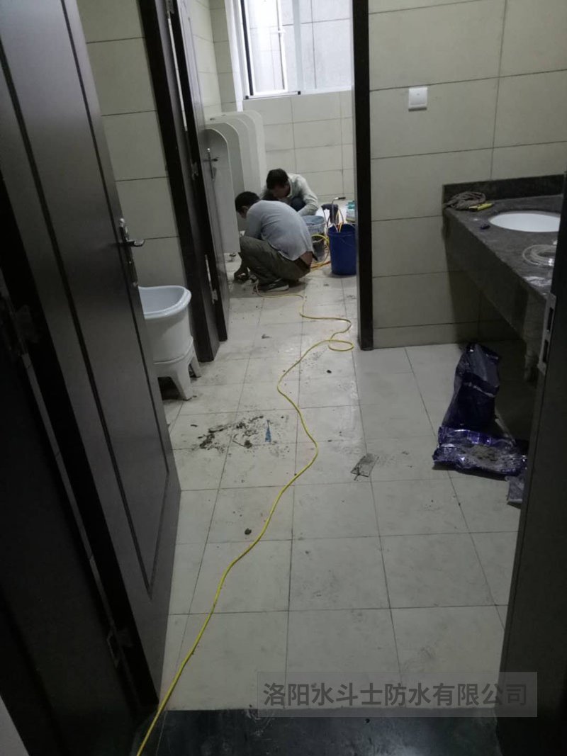 卫生间渗漏维修案例 (18)