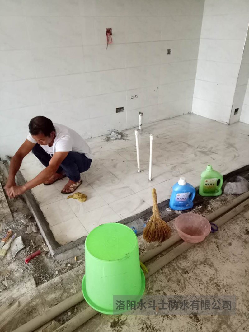 卫生间渗漏维修案例 (29)