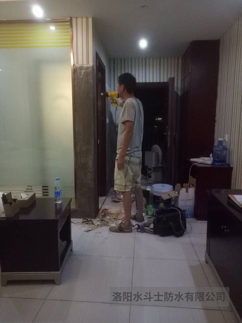 卫生间渗漏维修案例 (33)