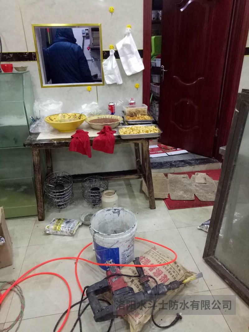 疑难堵漏案例 (14)