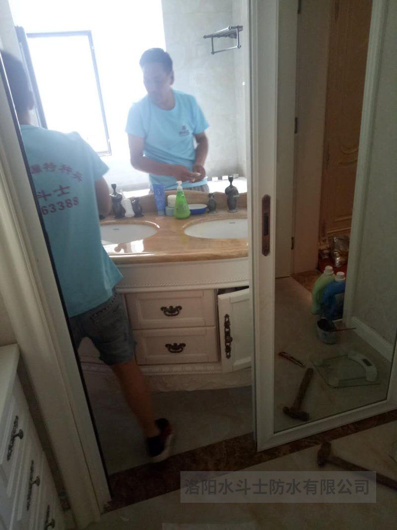 卫生间渗漏维修案例 (35)