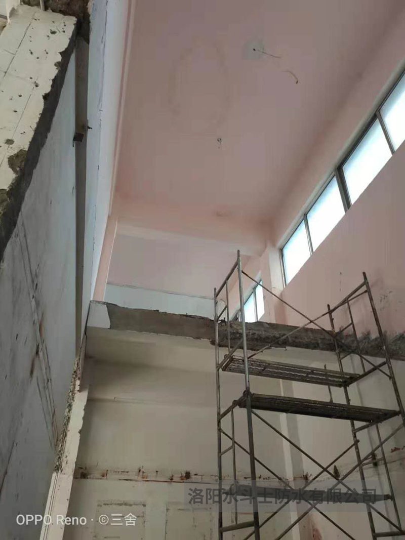 疑难堵漏案例 (53)