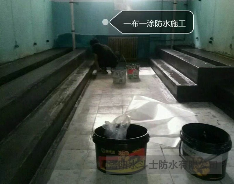 厨卫浴家装橡皮金防水