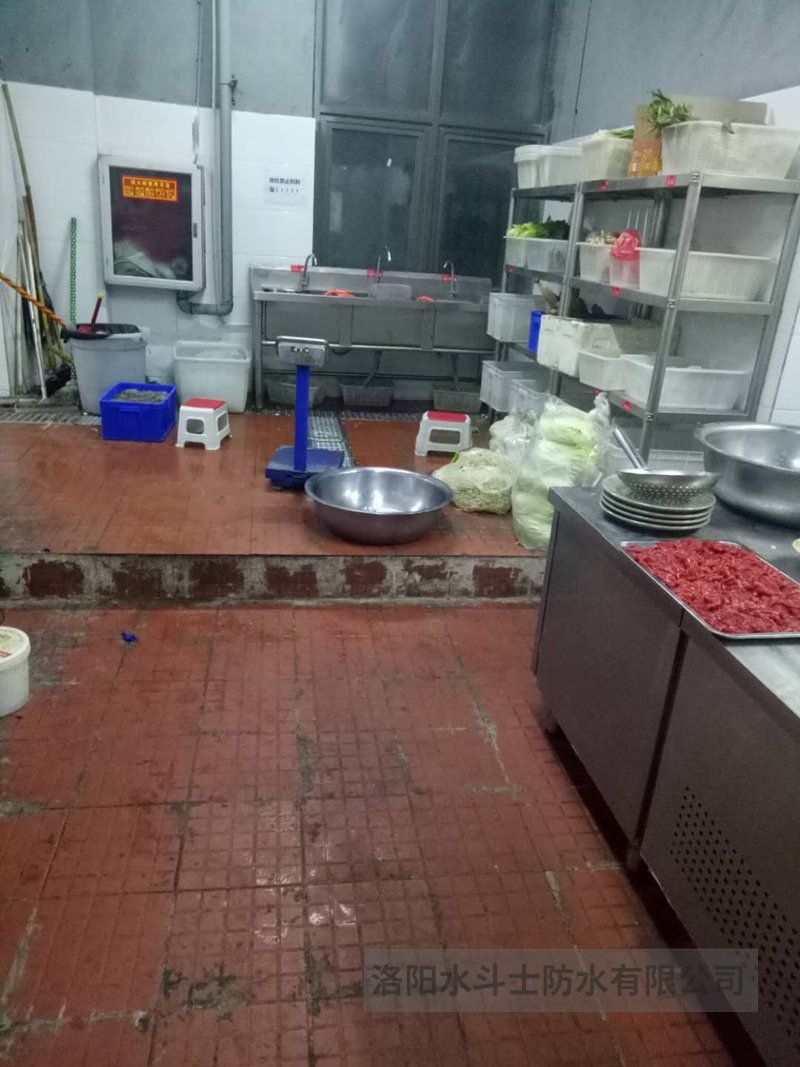 疑难堵漏案例 (18)