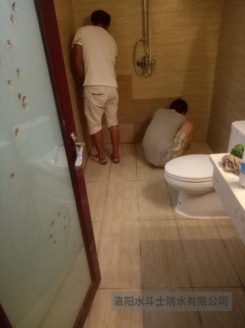 卫生间渗漏维修案例 (1)