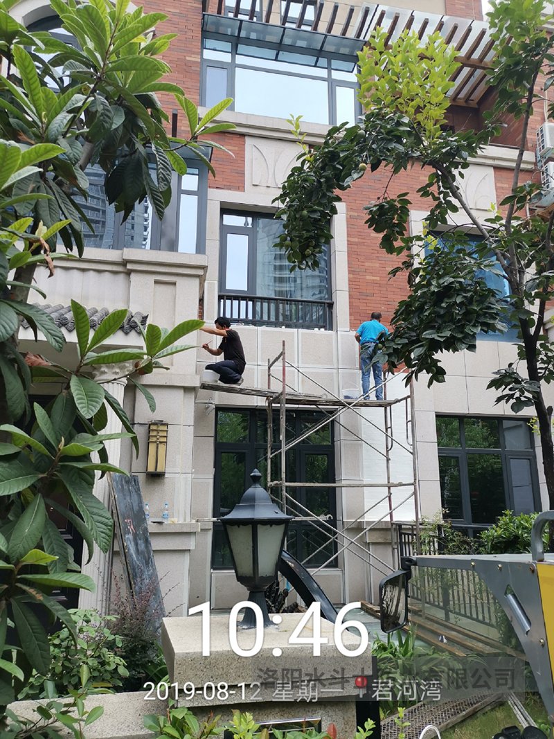 别墅渗漏修缮案例 (28)