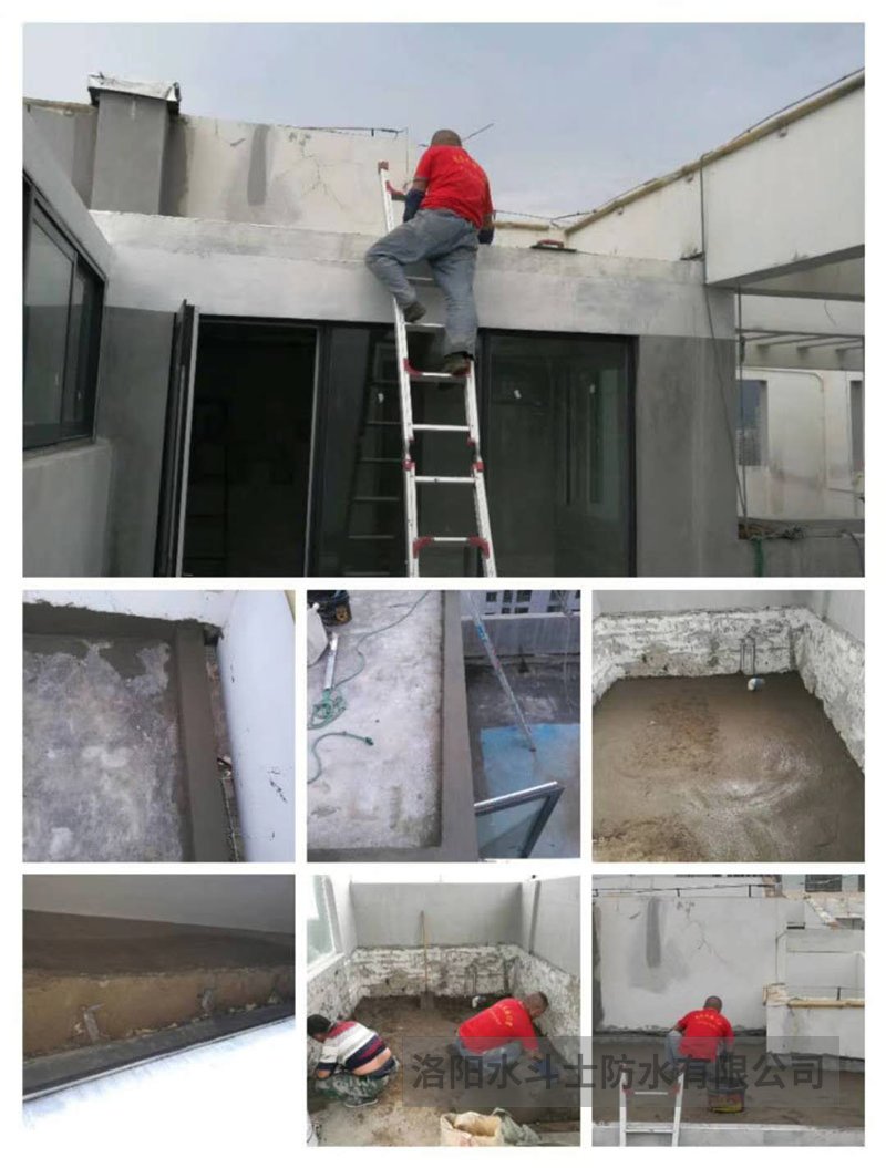 车库地下室维修案例 (9)