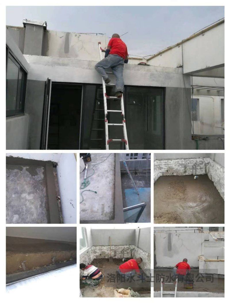 车库地下室维修案例 (9)