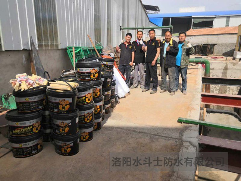 疑难堵漏案例 (58)