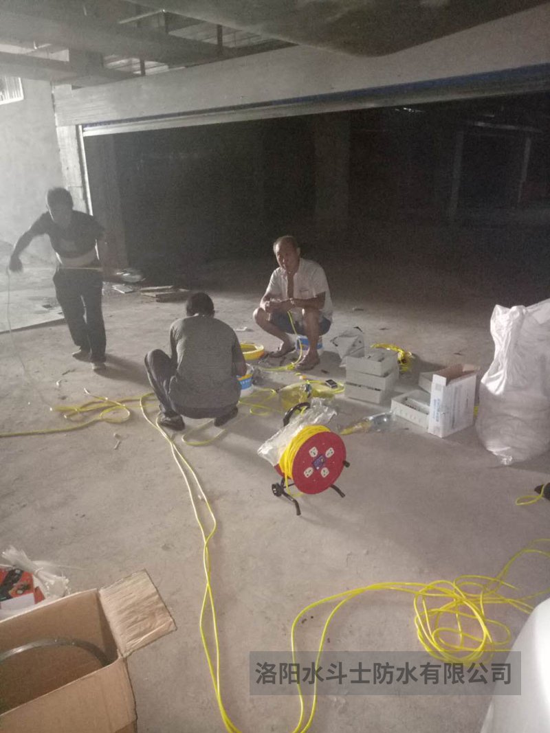 车库地下室维修案例 (18)