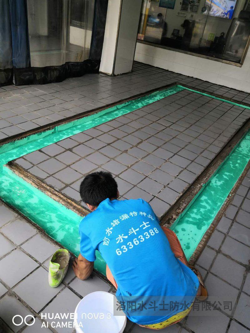 疑难堵漏案例 (21)