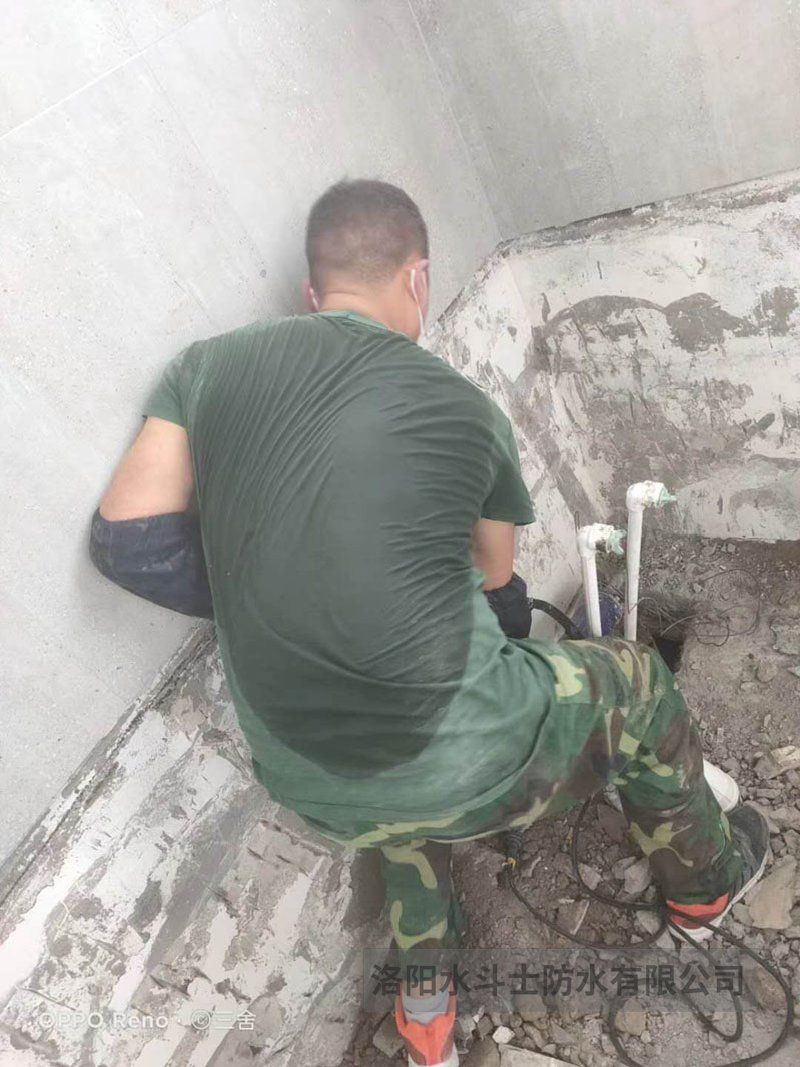 疑难堵漏案例 (51)