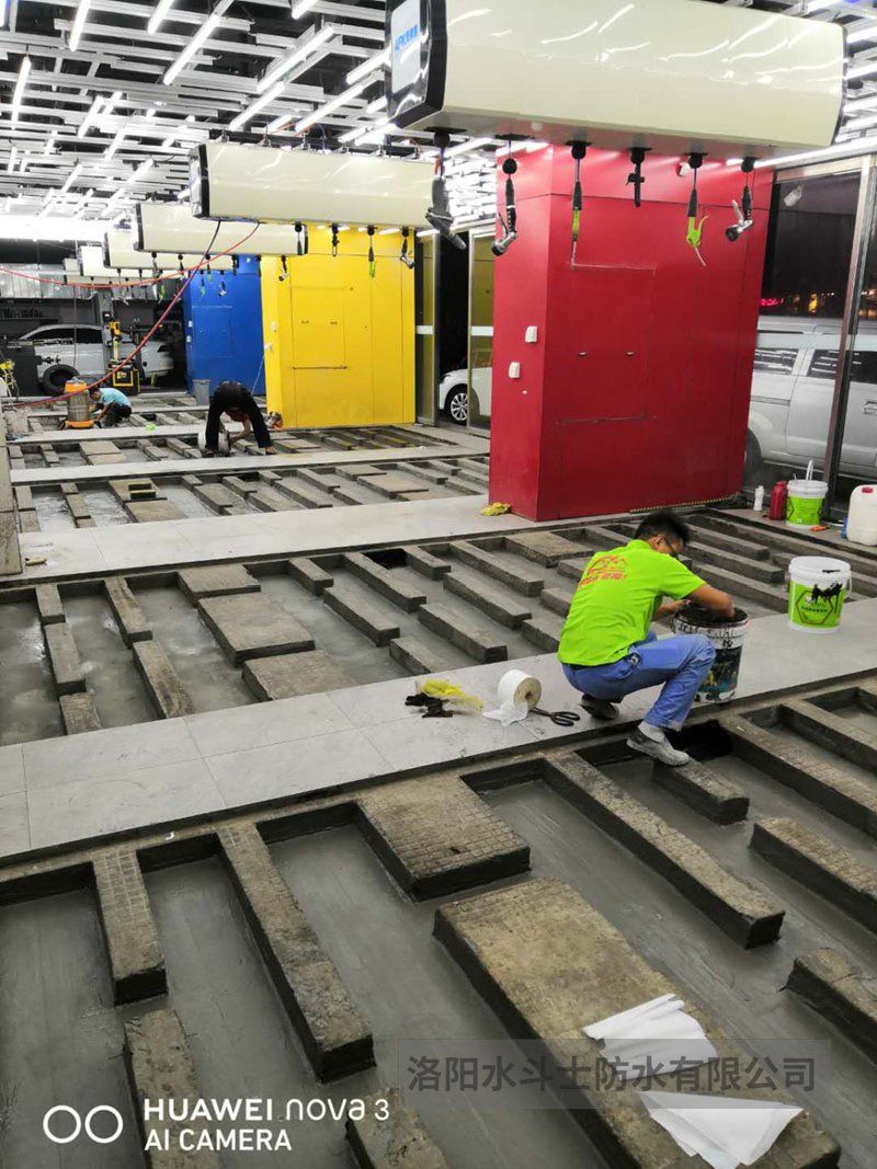 疑难堵漏案例 (27)