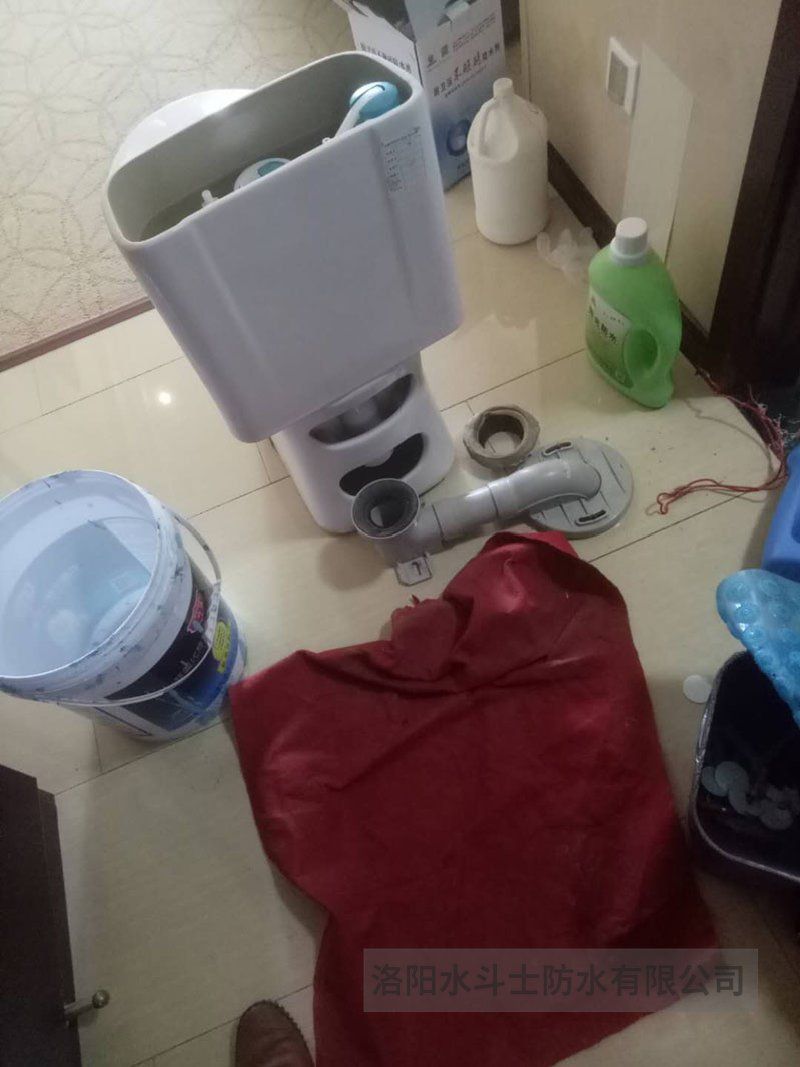卫生间渗漏维修案例 (6)
