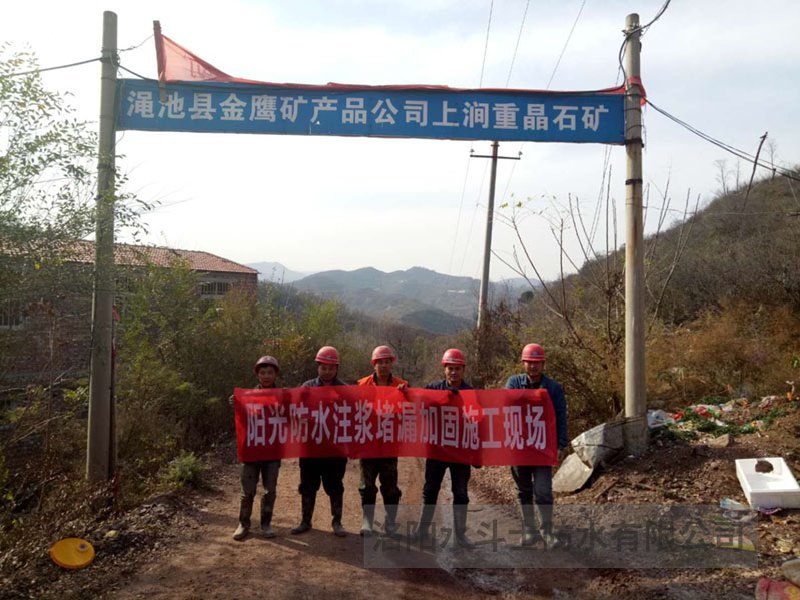 疑难堵漏案例 (15)