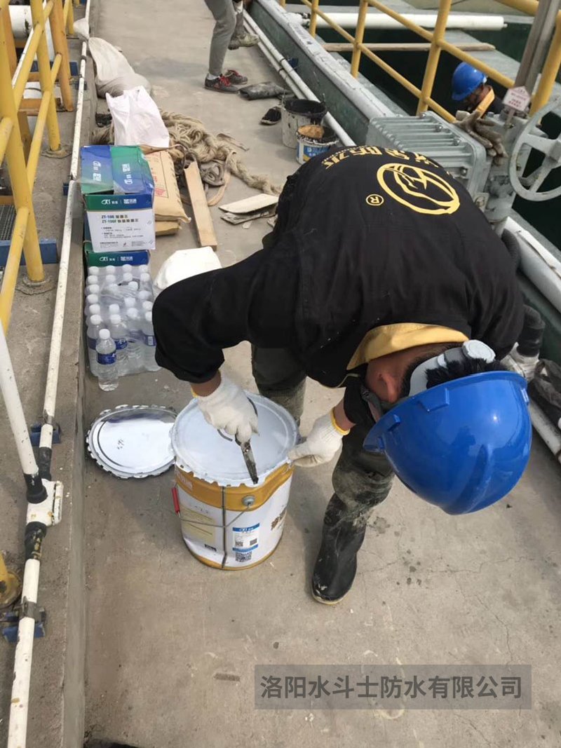 疑难堵漏案例 (24)