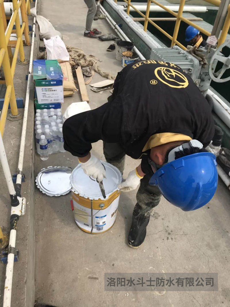 疑难堵漏案例 (24)