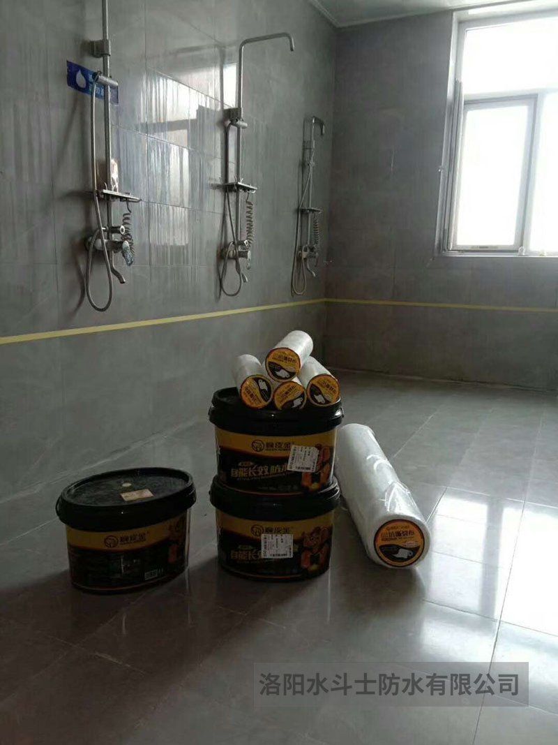 厨卫浴家装橡皮金防水