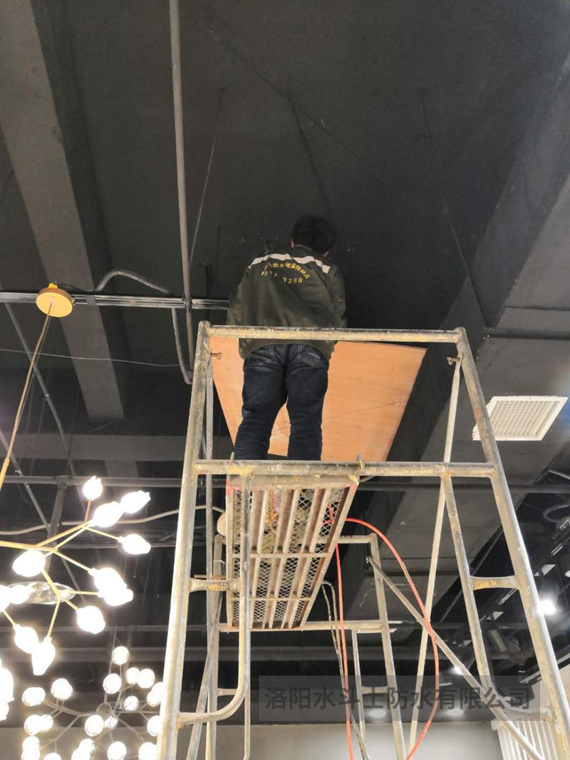 疑难堵漏案例 (13)