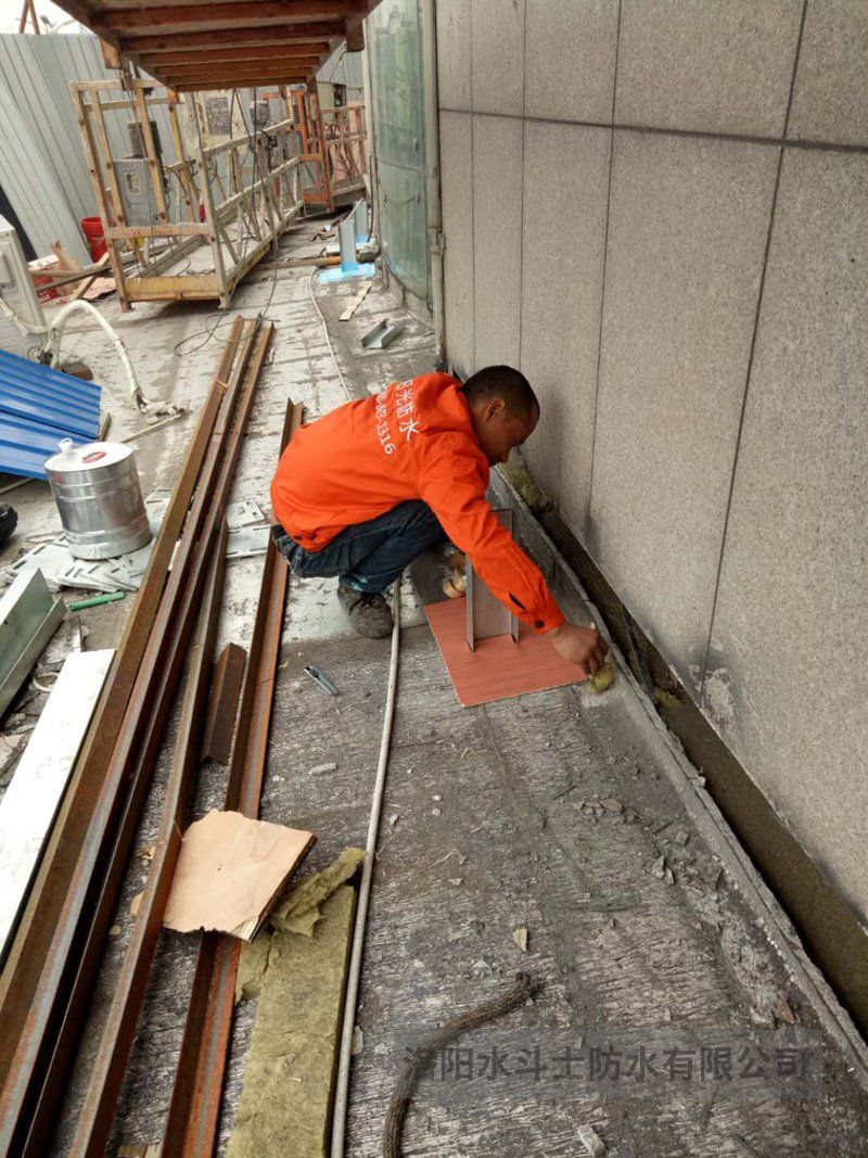 疑难堵漏案例 (43)