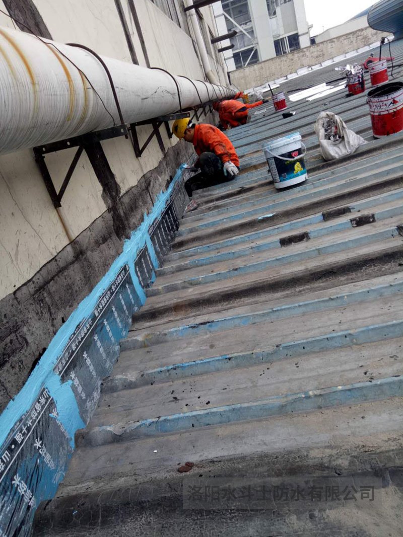 疑难堵漏案例 (16)