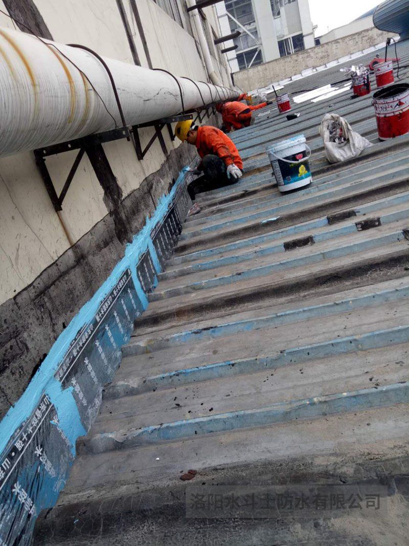 疑难堵漏案例 (16)