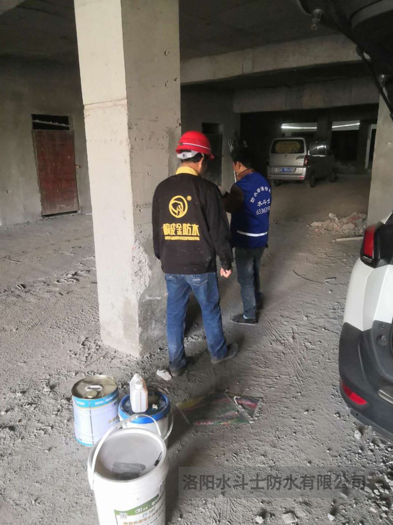 车库地下室维修案例 (24)
